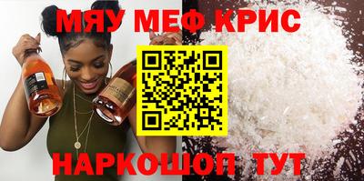 стаф Малгобек