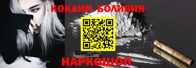MDMA Малоярославец
