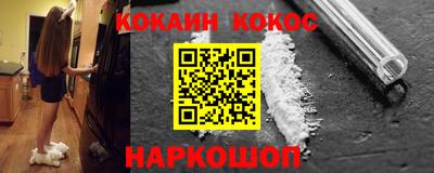 стаф Малгобек