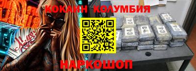 стаф Малгобек
