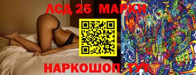 MDMA Малоярославец