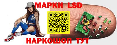 MDMA Малоярославец