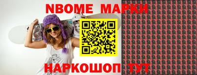 MDMA Малоярославец