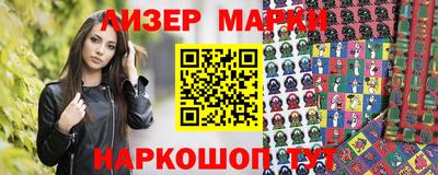 MDMA Малоярославец