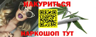 стаф Малгобек
