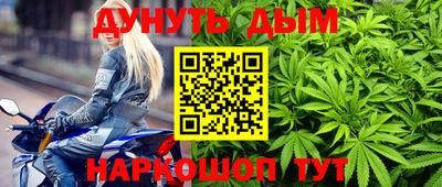 MDMA Малоярославец