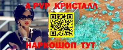 MDMA Малоярославец