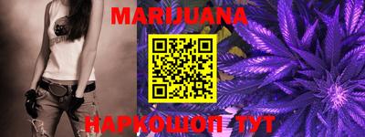 MDMA Малоярославец