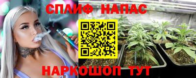 MDMA Малоярославец