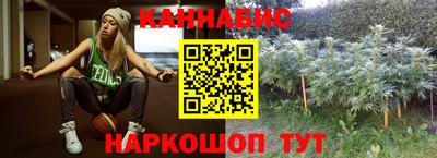 MDMA Малоярославец