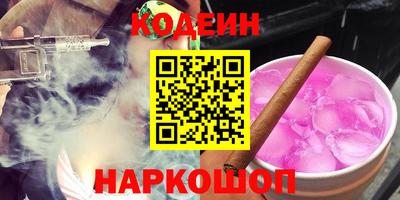 MDMA Малоярославец
