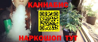 стаф Малгобек