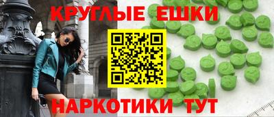стаф Малгобек
