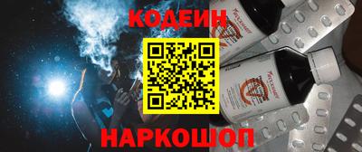 стаф Малгобек