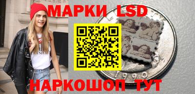 стаф Малгобек