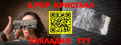 MDMA Малоярославец