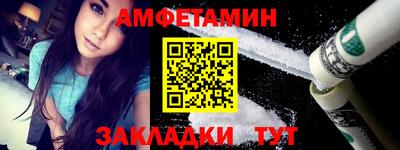 MDMA Малоярославец