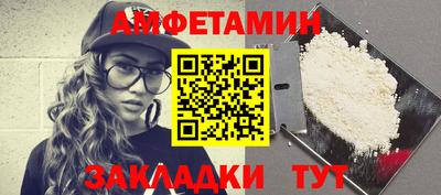 стаф Малгобек