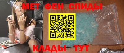 стаф Малгобек