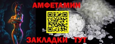 MDMA Малоярославец