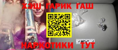 стаф Малгобек