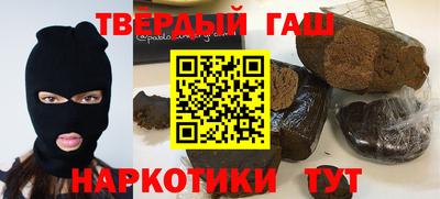 MDMA Малоярославец