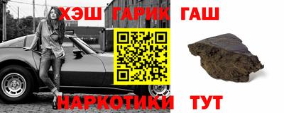 MDMA Малоярославец
