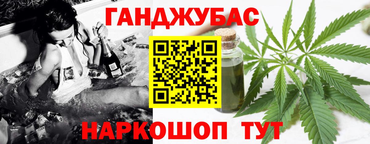 Шишки марихуана марихуана  Шишки марихуана LSD WEED  Вход с VPN  Химки  Марихуана OG Kush 